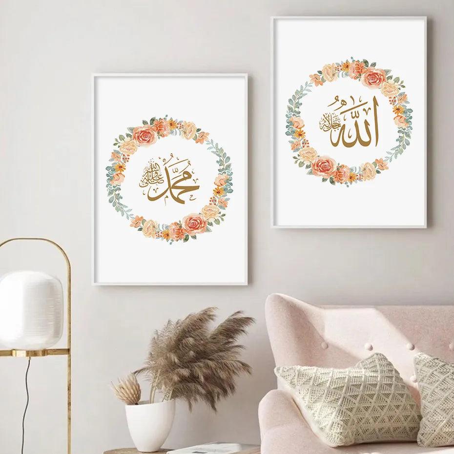 Mohammed & Allah Duo | Peachy Flower Wreath | Minimalist Wall Art | Set of 2 Canvases