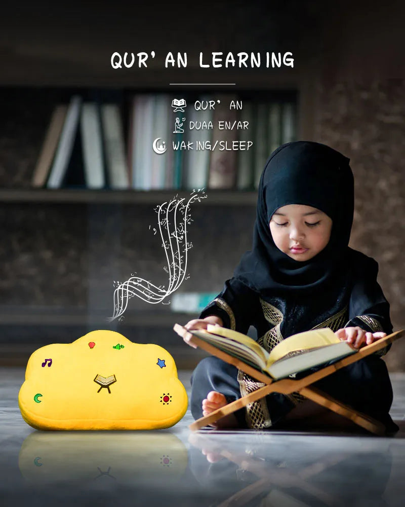 Dua and Quran Pillow helps kids learn about Islam