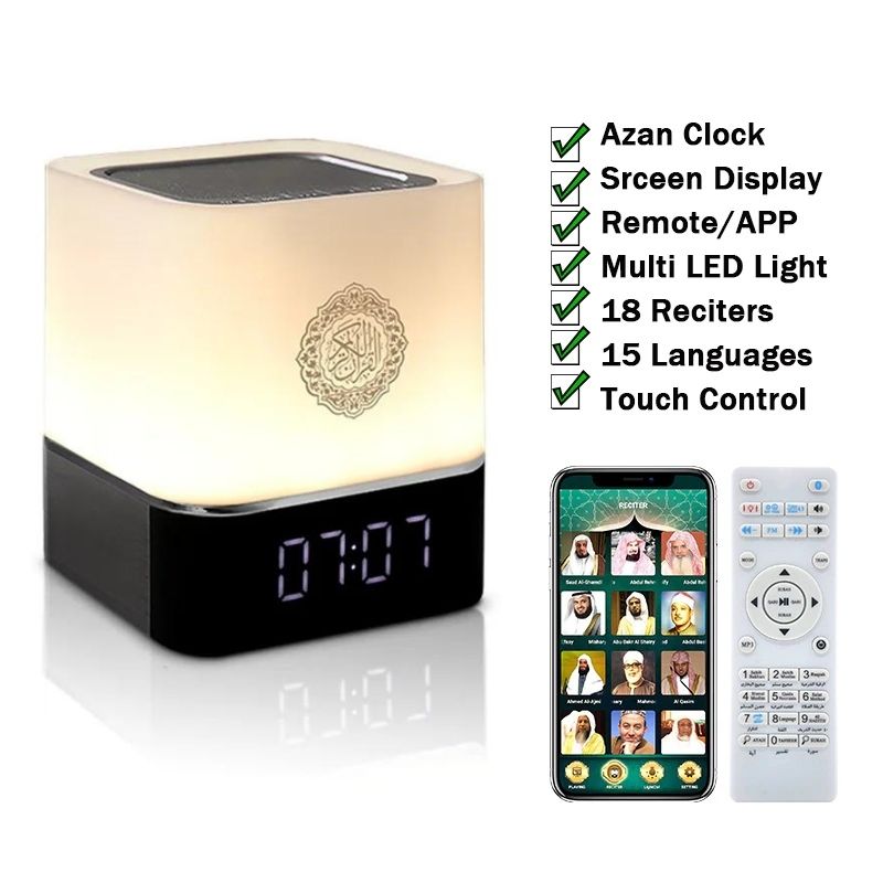 Features of Azan Clock Quran Speaker Lamp