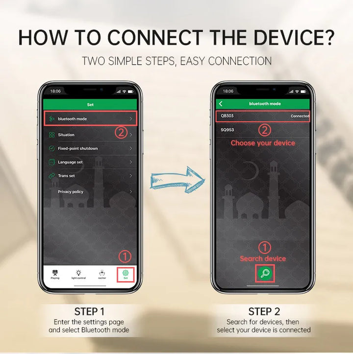 How to connect the Azan Clock Quran Player Lamp to mobile phone using Bluetooth