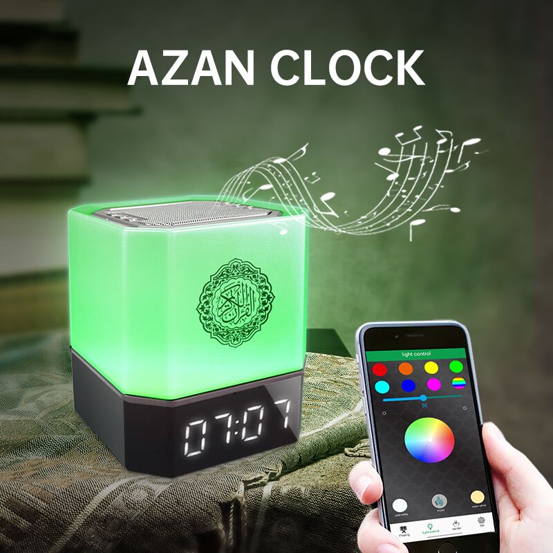 Mobile controlled Azan Clock Quran Player