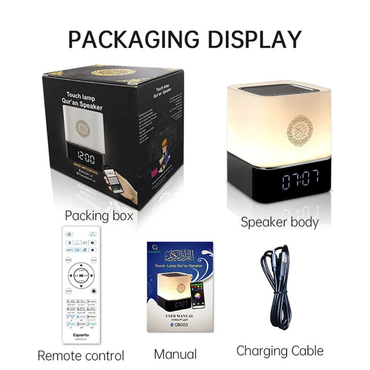 Packaging Display of Azan Clock Quran Player Lamp