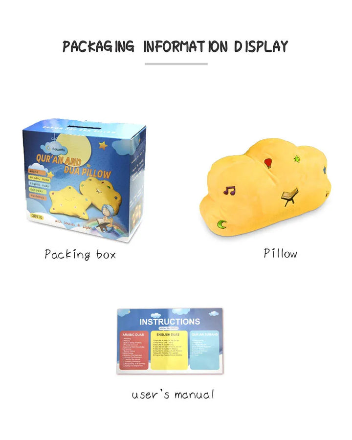 Packaging Display of Kids Dua and Quran Pillow