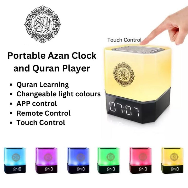 Portable Azan Clock Quran Player Lamp