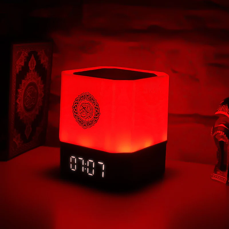 Red light colour Azan Clock Quran Player Lamp