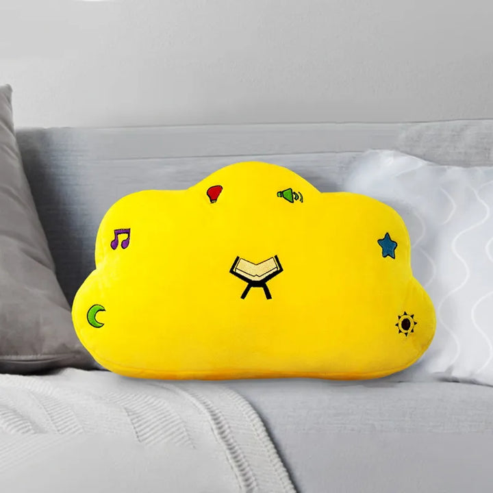 Yellow Cloud Kids Dua and Quran Pillow