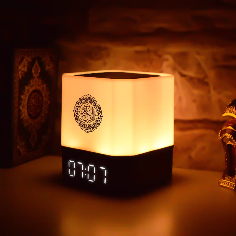 Yellow light colour Adhan Clock Quran Speaker Lamp