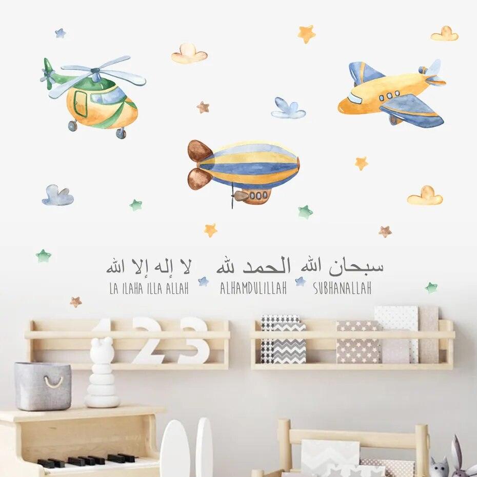 Airplane, Helicopter, Blimp Vinyl Wall Stickers for Kids bedroom