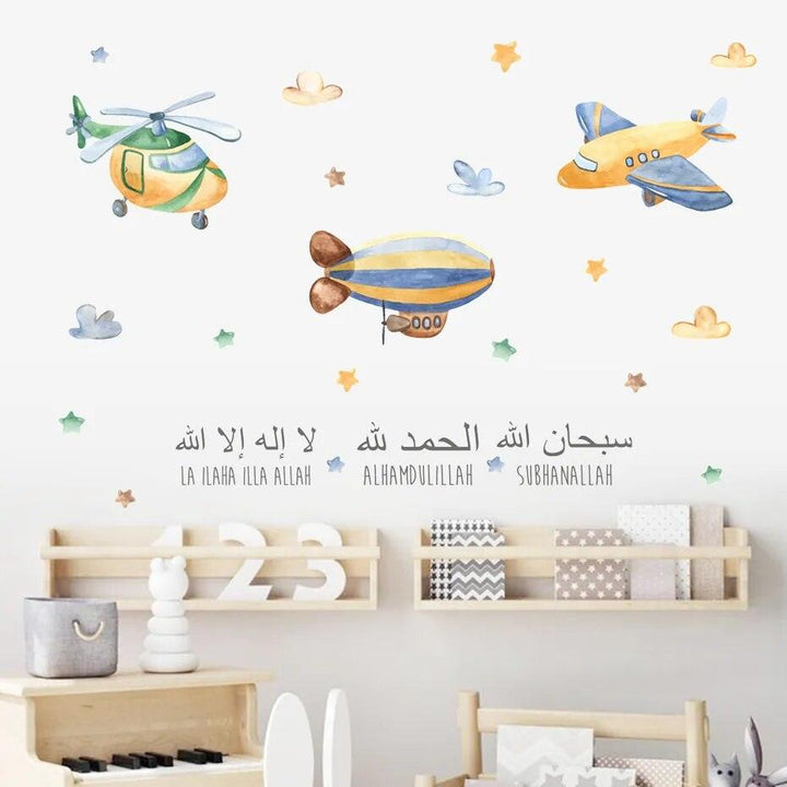 Airplane, Helicopter, Blimp Vinyl Wall Stickers for Kids bedroom