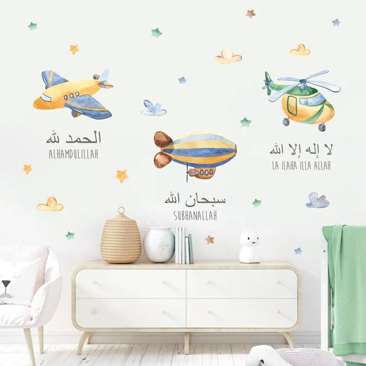 Airplane, Helicopter, Blimp Islamic Vinyl Wall Stickers for Kids Nursery