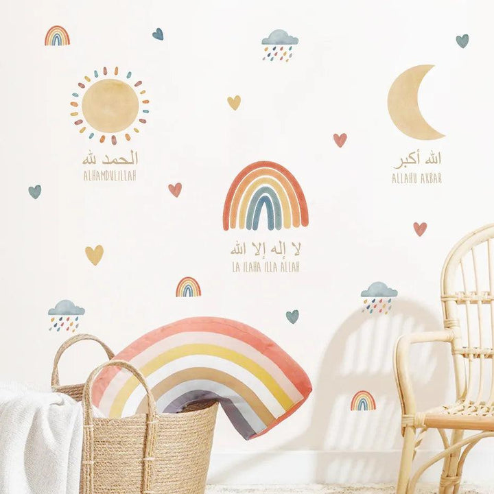 Alhamdulillah, Allahu Akbar, La Ilaha Illallah, Rainbows, Moon, Sun, Clouds Vinyl Wall Sticker