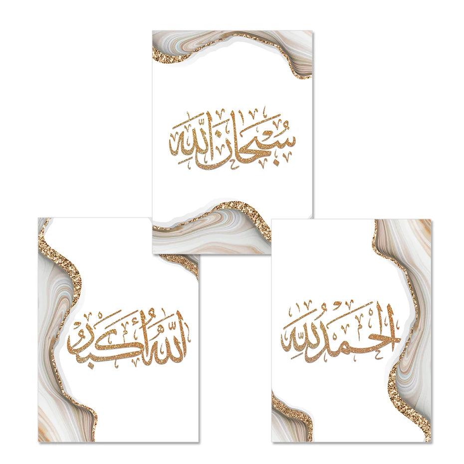 Alhamdulillah, SubhanAllah, Allahu Akbar Trio | Gold Marble Calligraphy | Set of 3 Canvases