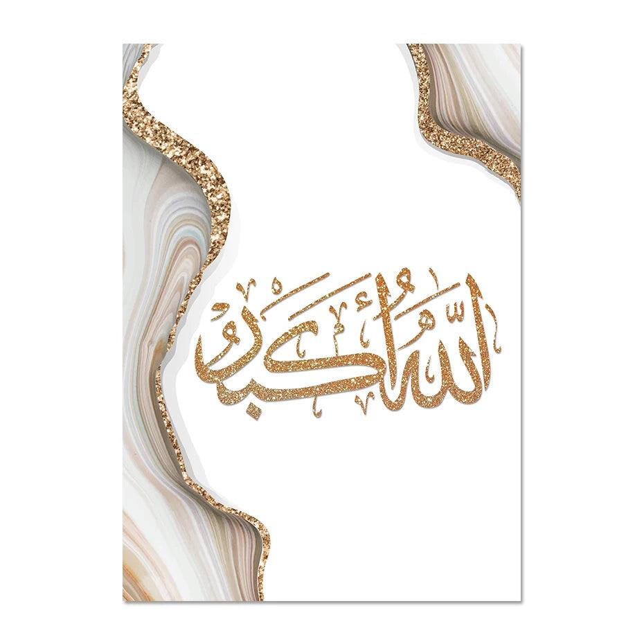 Alhamdulillah, SubhanAllah, Allahu Akbar Trio | Gold Marble Calligraphy | Set of 3 Canvases