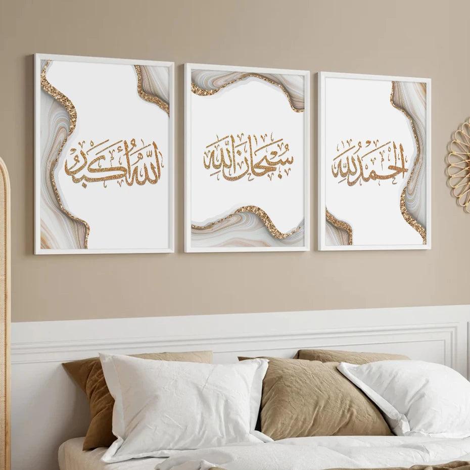 Alhamdulillah, SubhanAllah, Allahu Akbar Trio | Gold Marble Calligraphy | Set of 3 Canvases