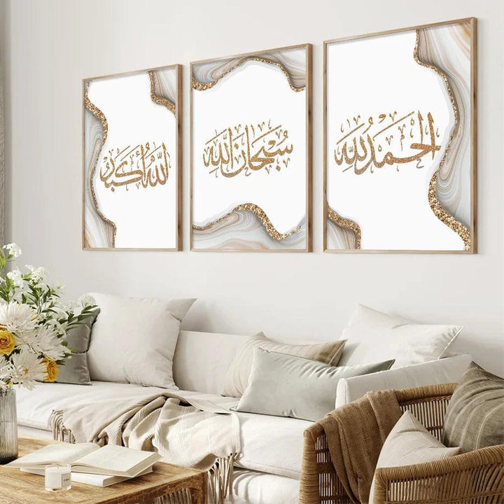 Alhamdulillah, SubhanAllah, Allahu Akbar Trio | Gold Marble Calligraphy | Set of 3 Canvases