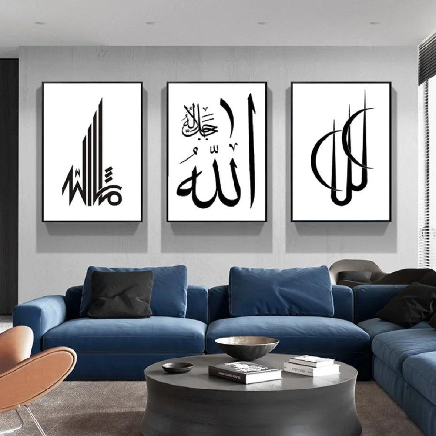 Allah & MaShaAllah | Minimalist Abstract Islamic Calligraphy Wall Art | Set of 3 Canvases