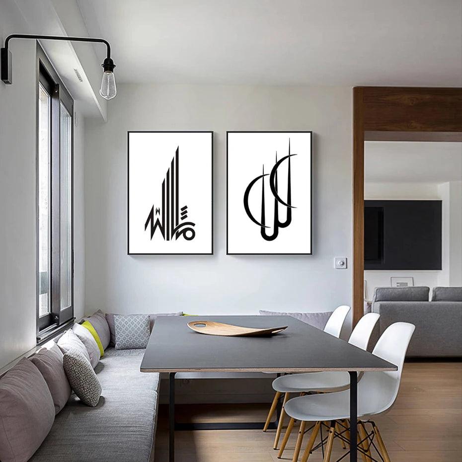 Allah & MaShaAllah | Minimalist Abstract Islamic Calligraphy Wall Art | Set of 3 Canvases