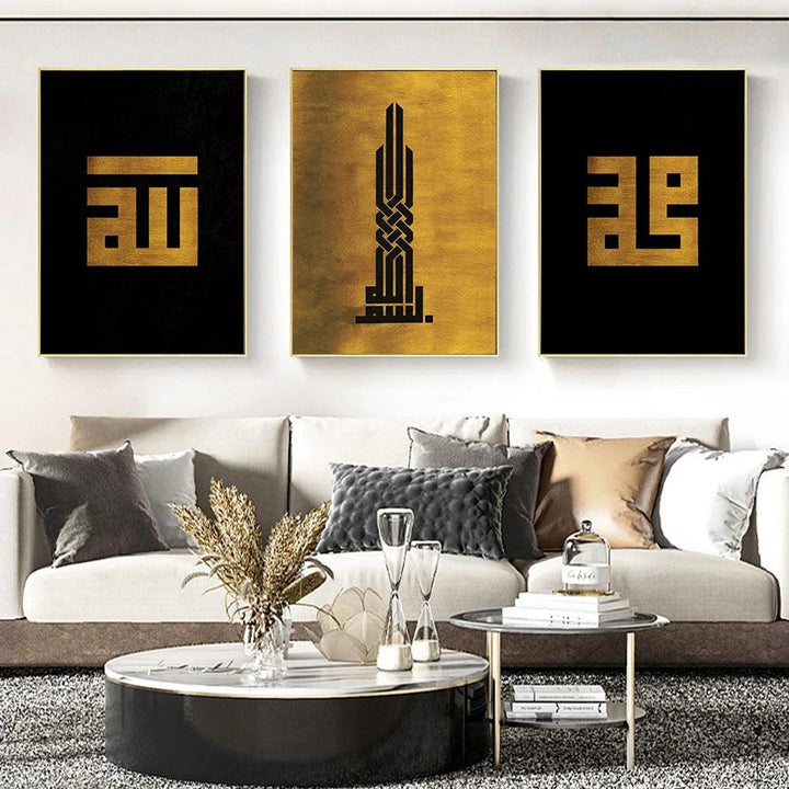 Allah & Muhammad | Abstract Calligraphy Trio | Set of 3 Canvases