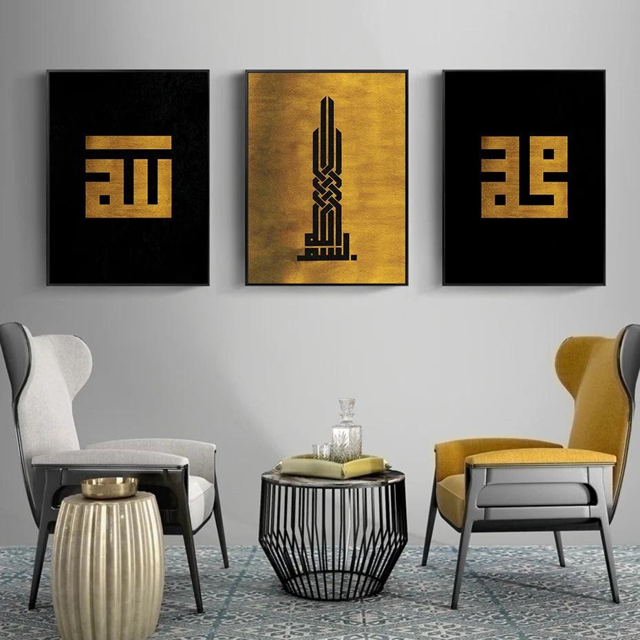 Allah & Muhammad | Abstract Calligraphy Trio | Set of 3 Canvases