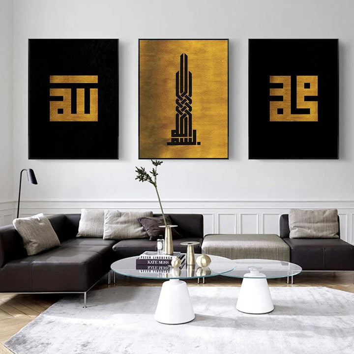 Allah & Muhammad | Abstract Calligraphy Trio | Set of 3 Canvases