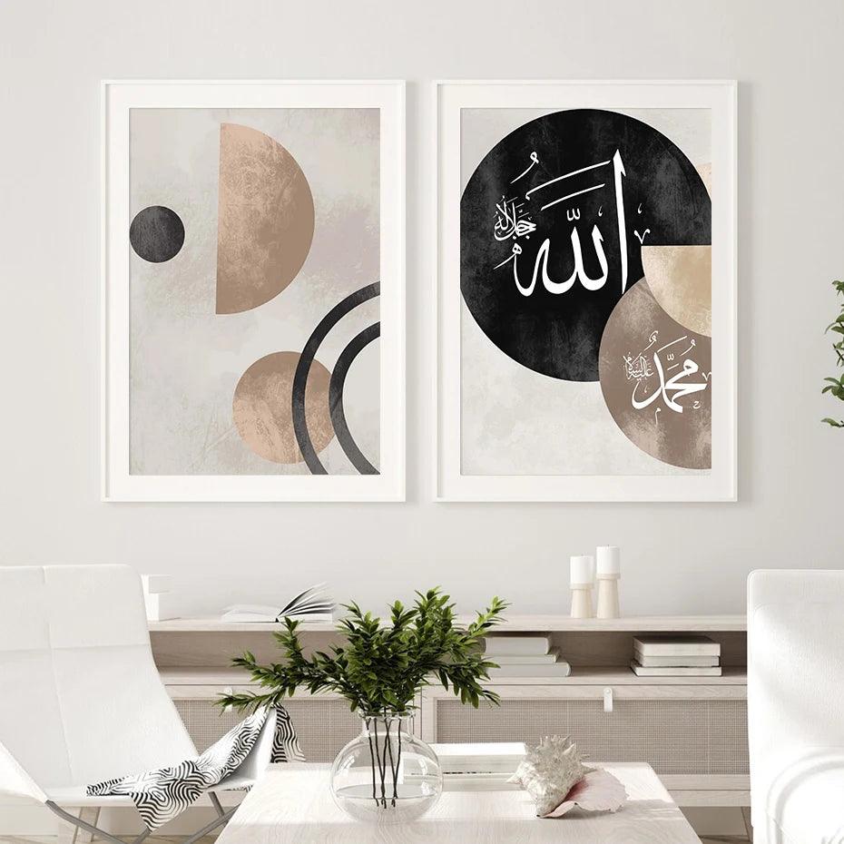 Allah & Muhammad | Abstract Geometric Boho Wall Art | Set of 3 Canvases