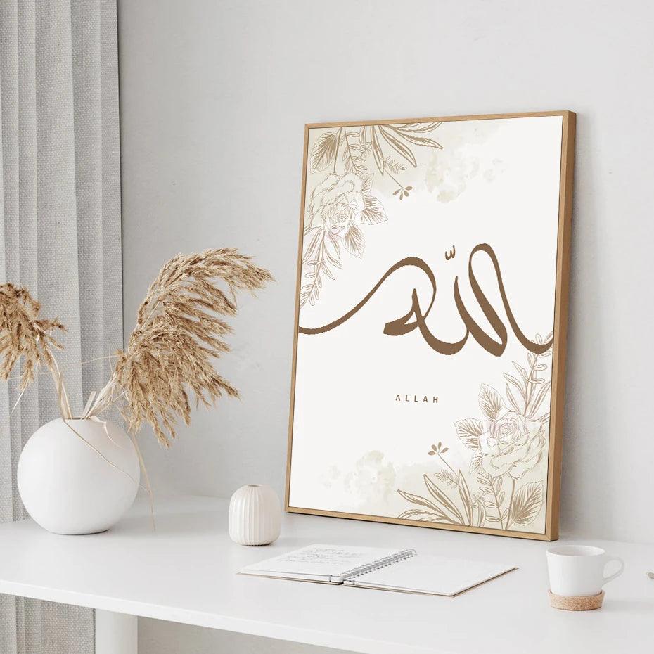 Allah & Muhammad Duo | Minimalist Floral Leaves Wall Art | Set of 2 Canvases