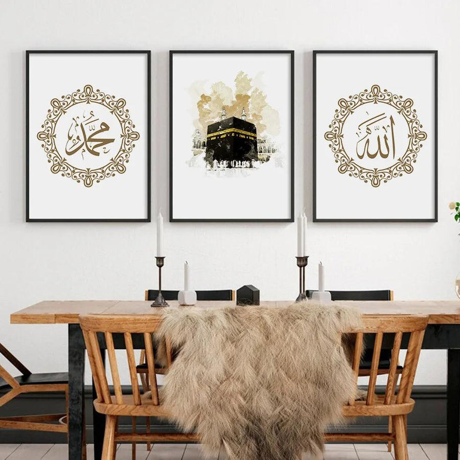 Allah, Mohamed, Kabah Trio | Minimalist Islamic Wall Art | Set of 3 Canvases