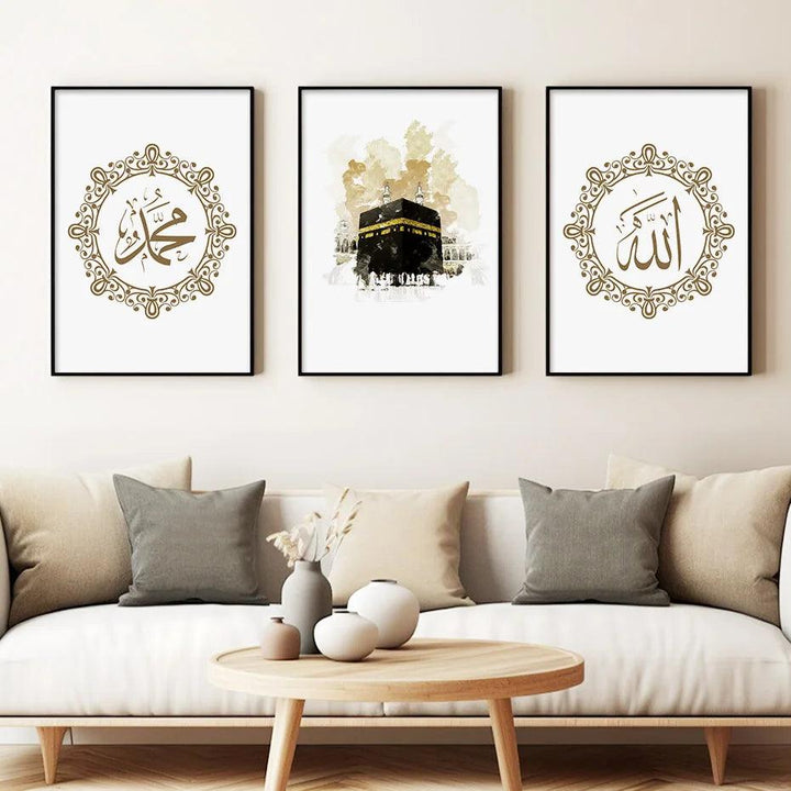 Allah, Mohamed, Kabah Trio | Minimalist Islamic Wall Art | Set of 3 Canvases