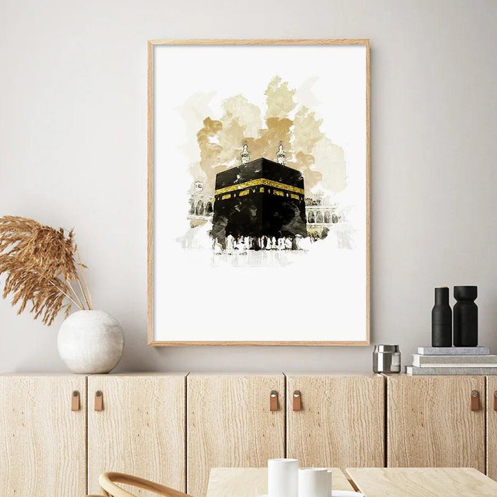 Allah, Mohamed, Kabah Trio | Minimalist Islamic Wall Art | Set of 3 Canvases