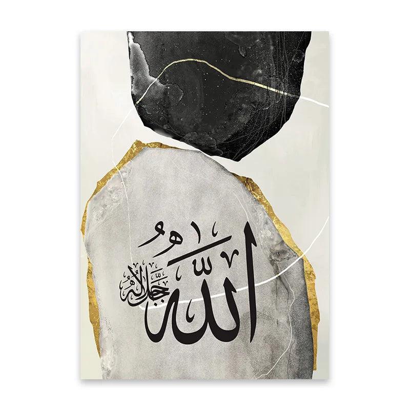 Allah, Muhammad, Gold Mosque Door | Abstract Grey Marble Trio | Set of 3 Canvases