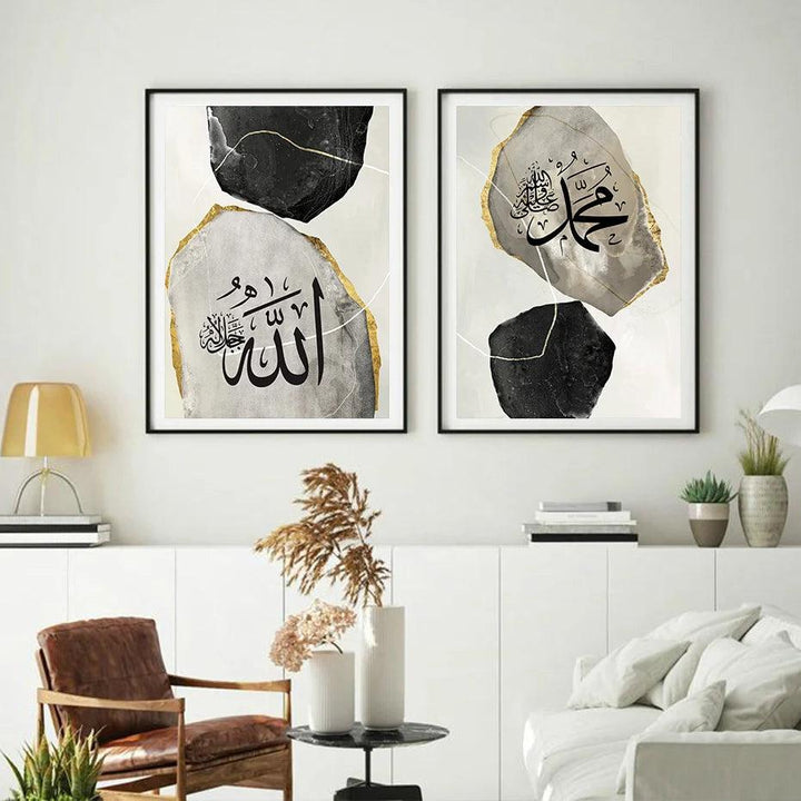 Allah, Muhammad, Gold Mosque Door | Abstract Grey Marble Trio | Set of 3 Canvases