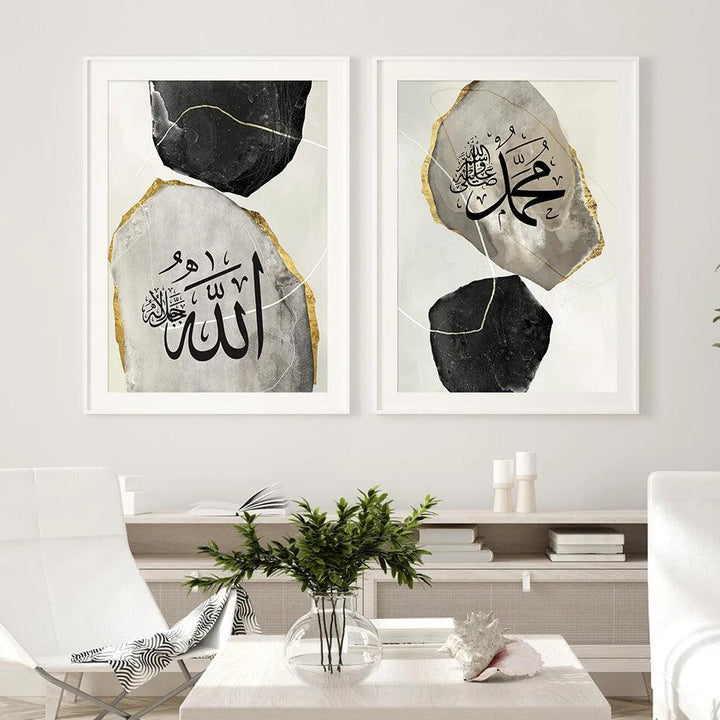 Allah, Muhammad, Gold Mosque Door | Abstract Grey Marble Trio | Set of 3 Canvases