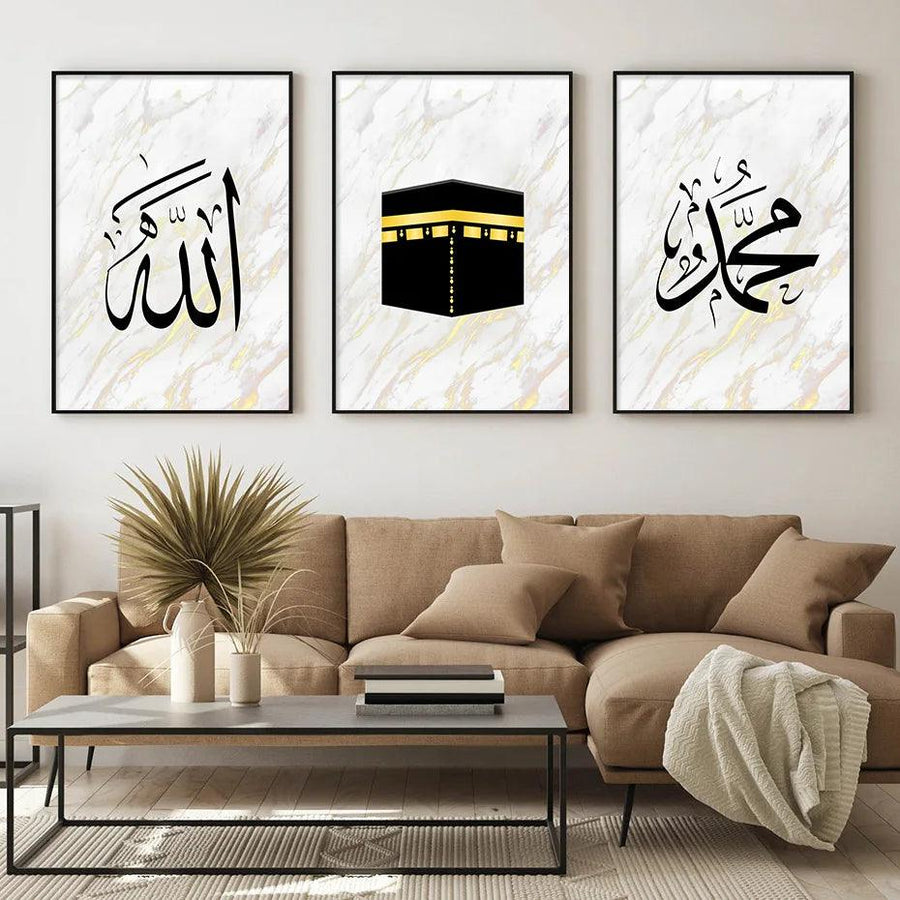 Allah, Muhammad, Kaaba Trio | Islamic Architecture Wall Art | Set of 3 Canvases