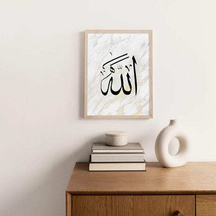 Allah, Muhammad, Kaaba Trio | Islamic Architecture Wall Art | Set of 3 Canvases