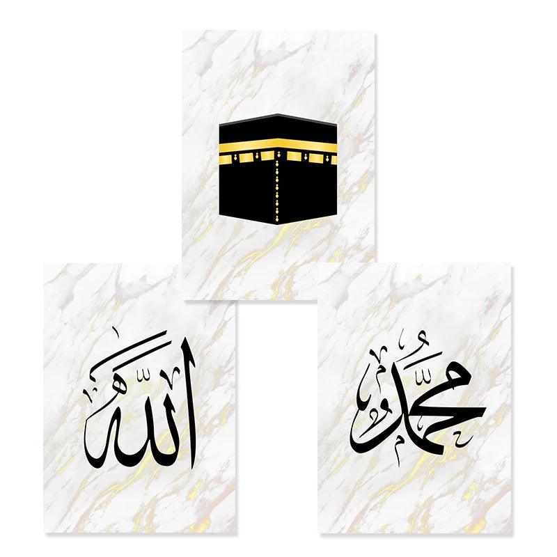 Allah, Muhammad, Kaaba Trio | Islamic Architecture Wall Art | Set of 3 Canvases