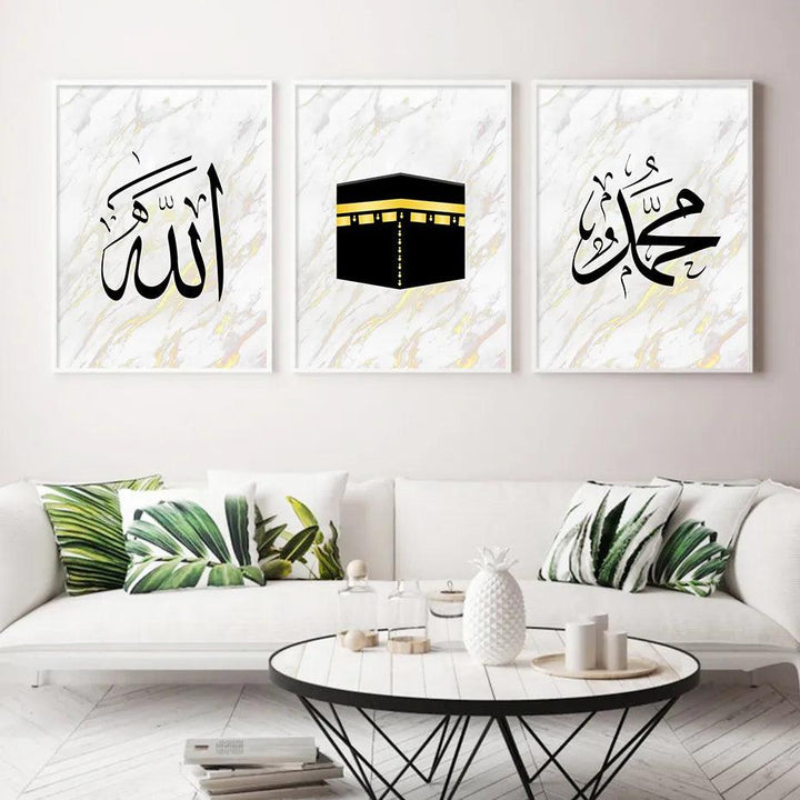 Allah, Muhammad, Kaaba Trio | Islamic Architecture Wall Art | Set of 3 Canvases