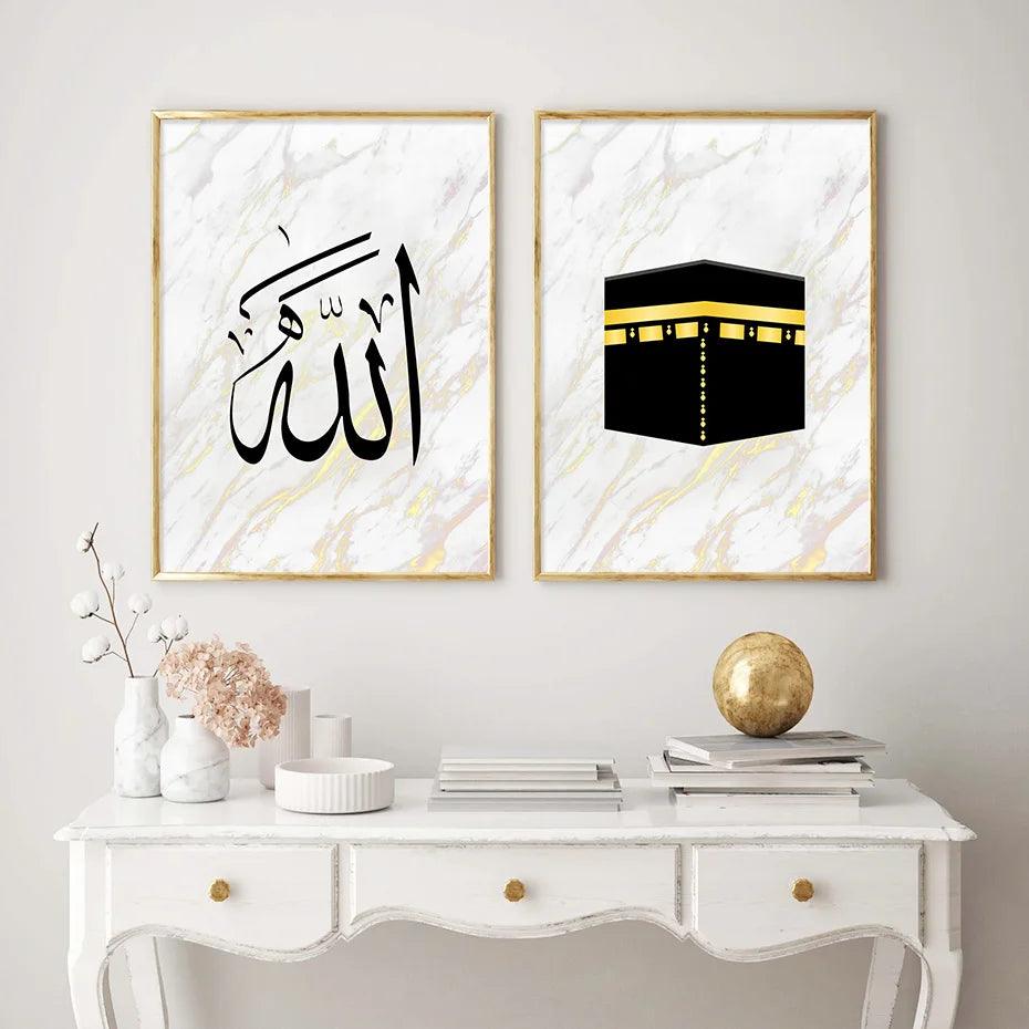 Allah, Muhammad, Kaaba Trio | Islamic Architecture Wall Art | Set of 3 Canvases