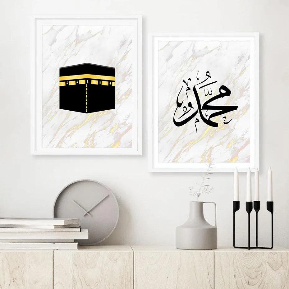 Allah, Muhammad, Kaaba Trio | Islamic Architecture Wall Art | Set of 3 Canvases