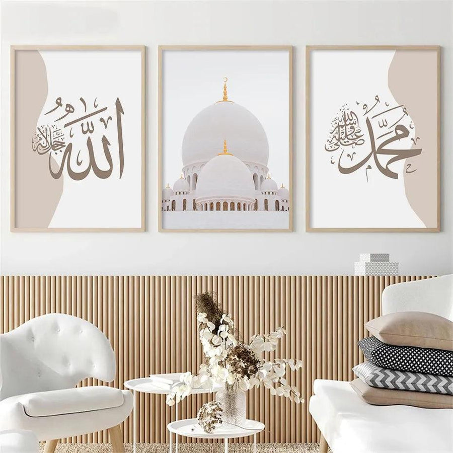 Allah, Muhammad, Mosque | Beige Modern Minimalist Islamic Wall Art | Set of 3 Canvases