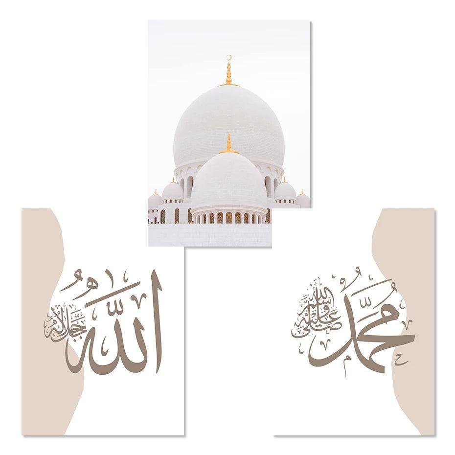 Allah, Muhammad, Mosque | Beige Modern Minimalist Islamic Wall Art | Set of 3 Canvases