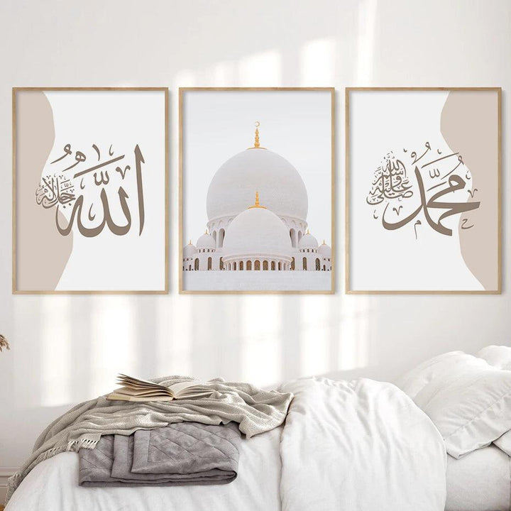 Allah, Muhammad, Mosque | Beige Modern Minimalist Islamic Wall Art | Set of 3 Canvases