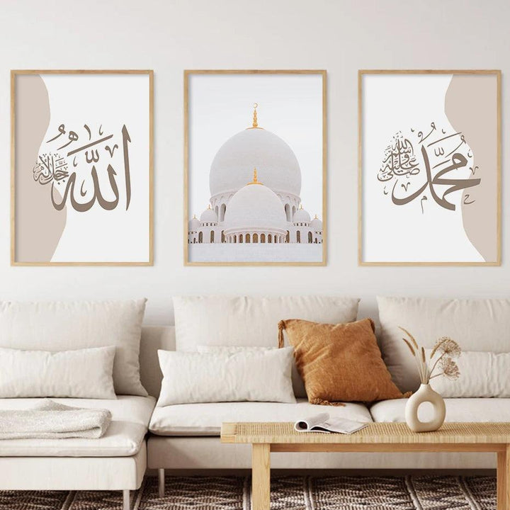 Allah, Muhammad, Mosque | Beige Modern Minimalist Islamic Wall Art | Set of 3 Canvases