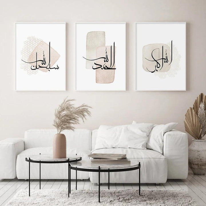 Allahu Akbar, Alhamdulillah, Subhan Allah | Boho Islamic Calligraphy | Set of 3 Canvases