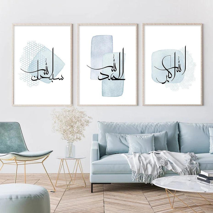 Allahu Akbar, Alhamdulillah, Subhan Allah | Boho Islamic Calligraphy | Set of 3 Canvases