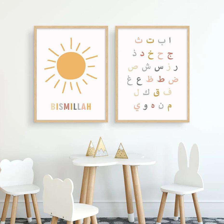 Arabic Alphabet Trio | Kids Cartoon Sun Moon | Set of 3 Canvases