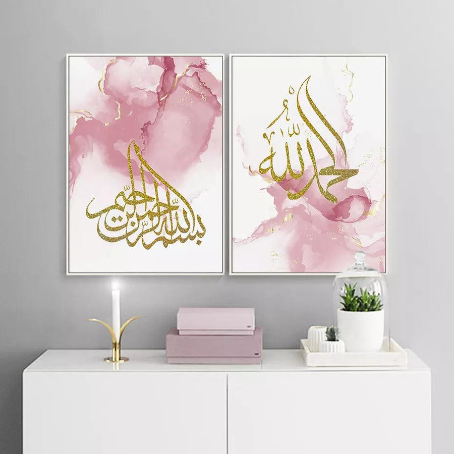 Bismillah, Alhamdulillah Abstract Duo | Pink & Gold Islamic Calligraphy | Set of 2 Canvases