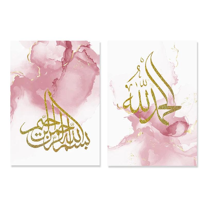 Bismillah, Alhamdulillah Abstract Duo | Pink & Gold Islamic Calligraphy | Set of 2 Canvases