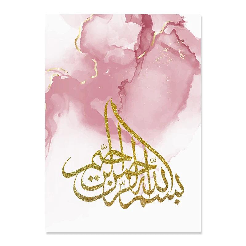 Bismillah, Alhamdulillah Abstract Duo | Pink & Gold Islamic Calligraphy | Set of 2 Canvases