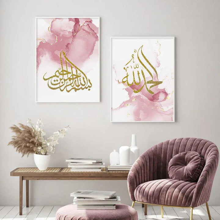 Bismillah, Alhamdulillah Abstract Duo | Pink & Gold Islamic Calligraphy | Set of 2 Canvases