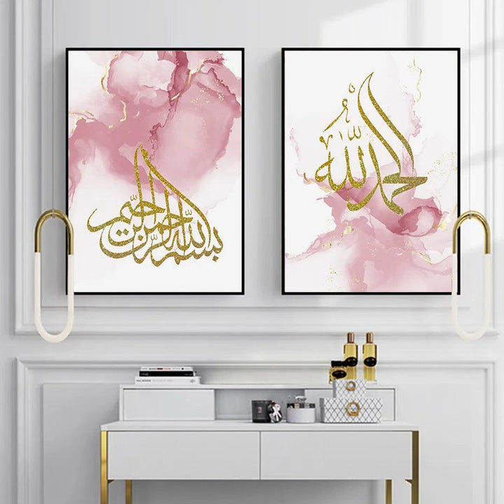 Bismillah, Alhamdulillah Abstract Duo | Pink & Gold Islamic Calligraphy | Set of 2 Canvases